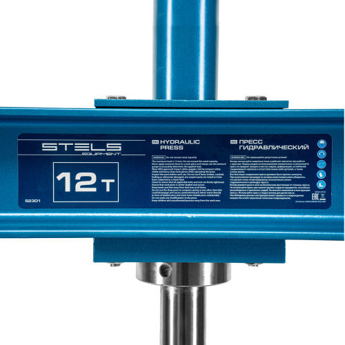 Пресс гидравлический с манометром, 12 т (комплект из 2 частей) Stels по ценам производителя в Челябинске с доставкой по всей России