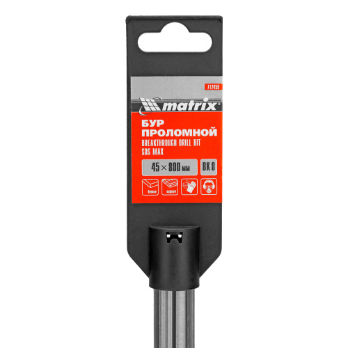 Проломной бур, 45 х 800 мм, SDS MAX Matrix по ценам производителя в Челябинске с доставкой по всей России
