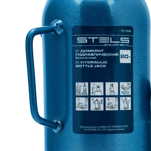 Домкрат гидравлический бутылочный, 20 т, h подъема 235-445 мм Stels по ценам производителя в Челябинске с доставкой по всей России