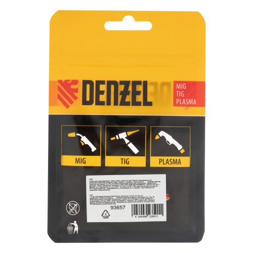 Набор цанг для электрода 1,6мм, 2,0мм, 2,4мм, 3,2 мм Denzel по ценам производителя в Челябинске с доставкой по всей России