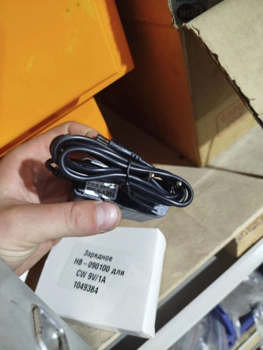Зарядное устройство HB-090100 для тележек CW 9V/1A (Charger) горизонтальное по ценам производителя в Челябинске с доставкой по всей России