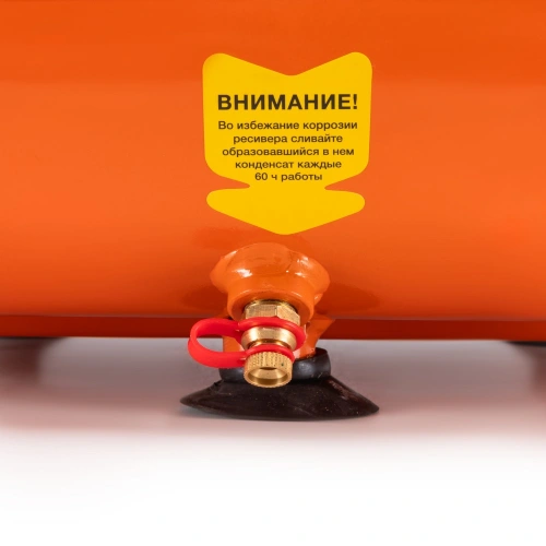 Компрессор безмасляный AERO 130/6F купить в Москве с доставкой по всей России | ProtosMarket.ru