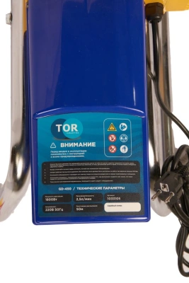 Окрасочный аппарат поршневой 290 бар, 2,5 л/мин,1,8 кВт, 220 В TOR GD-450 по ценам производителя в Челябинске с доставкой по всей России