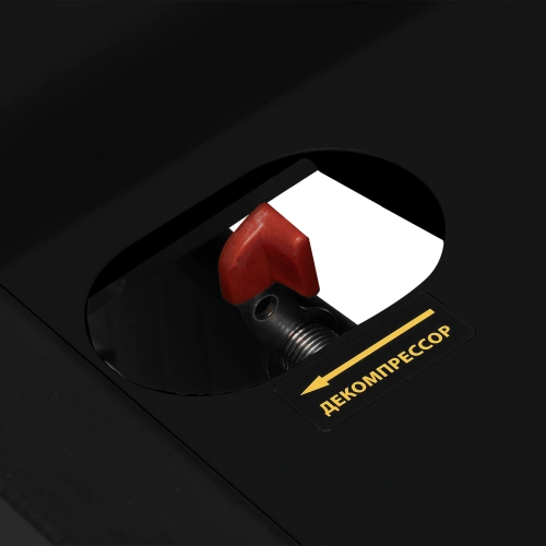 Генератор дизельный DES-32E, 3,2 кВт, 230 В, 11 л, электростартер Denzel по ценам производителя в Челябинске с доставкой по всей России