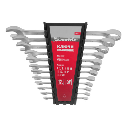 Набор ключей комбинированных, 6-22 мм, 12 шт, CrV, матовый хром Matrix по ценам производителя в Челябинске с доставкой по всей России