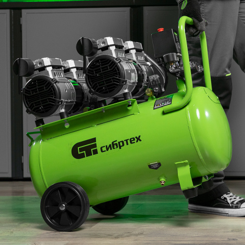 Компрессор безмаслянный малошумный МБ 2000/50, 2000 Вт, 50л, 300 л/мин Сибртех по ценам производителя в Челябинске с доставкой по всей России