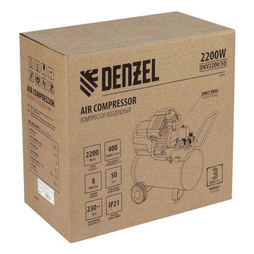 Компрессор воздушный DKV2200/50, Х-PRO 2.2 кВт, 400 л/мин, 50 л Denzel по ценам производителя в Челябинске с доставкой по всей России