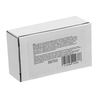 Набор ножей для электрических измельчителей ECS-2500 и ECS-2700 Denzel по ценам производителя в Челябинске с доставкой по всей России