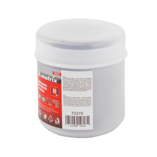 Буровая коронка, M22 х 68 мм Matrix по ценам производителя в Челябинске с доставкой по всей России