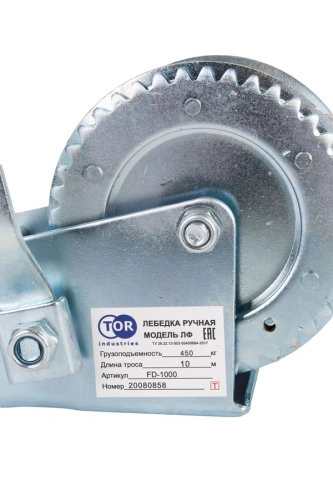 Лебедка ручная барабанная с тросом  400кг  10м оцинкованная TOR FD по ценам производителя в Челябинске с доставкой по всей России