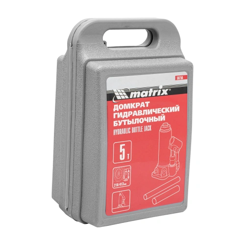 Домкрат гидравлический бутылочный, 5 т, высота подъема 216-413 мм, в пластиковый кейсе Matrix по ценам производителя в Челябинске с доставкой по всей России