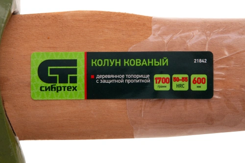 Колун кованный, в сборе, 1700/2050 г, деревянное топорище, 600 мм Сибртех по ценам производителя в Челябинске с доставкой по всей России