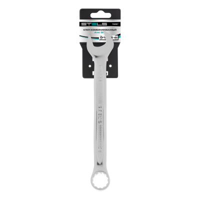 Ключ комбинированный, 20 мм, CrV, антислип Stels по ценам производителя в Челябинске с доставкой по всей России