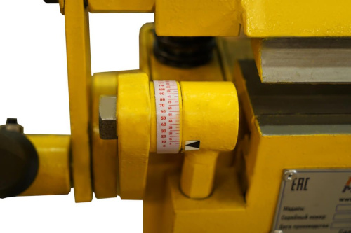 LBM-300 ECO купить в Москве с доставкой по всей России | ProtosMarket.ru