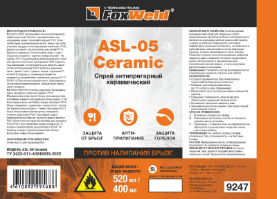 Антипригарный керамический спрей FOXWELD ASL-05 Ceramic по ценам производителя в Челябинске с доставкой по всей России