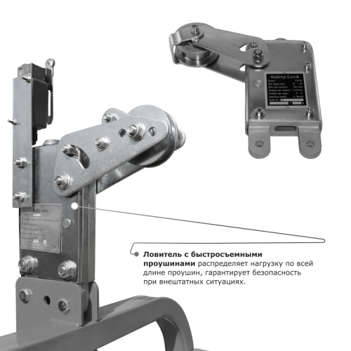 Строительная люлька ZLP-630-80 (длина троса 80 м) по ценам производителя в Челябинске с доставкой по всей России