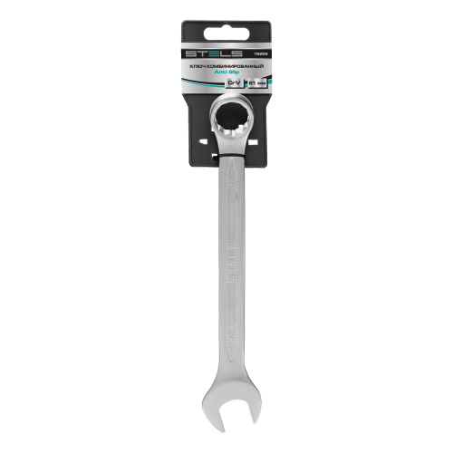 Ключ комбинированный, 21 мм, CrV, антислип Stels по ценам производителя в Челябинске с доставкой по всей России