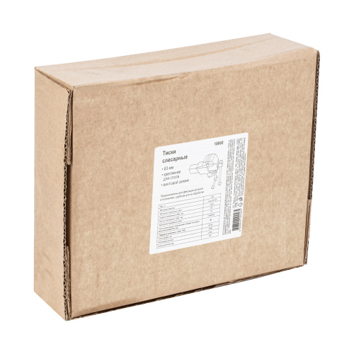 Тиски слесарные, 63 мм, крепление для стола, винтовой зажим (Глазов) по ценам производителя в Челябинске с доставкой по всей России