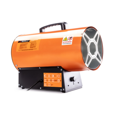 Газовая тепловая пушка FoxHeat P 33 купить в Москве с доставкой по всей России | ProtosMarket.ru