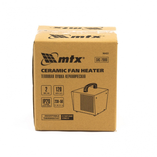 Тепловая пушка керамическая SHC-2000, квадратная, 230 В, 120 м3/ч, 1/2 кВт MTX по ценам производителя в Челябинске с доставкой по всей России