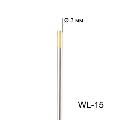 Вольфрамовый электрод WL-15 3,0мм / 175мм (1шт. золотистый) FoxWeld по ценам производителя в Челябинске с доставкой по всей России