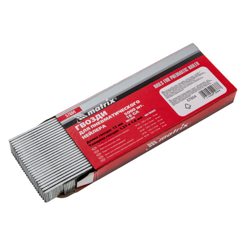 Гвозди для пневматического нейлера, длина 15 мм, ширина 1.25 мм, толщина 1 мм, 5000 шт Matrix купить в Москве с доставкой по всей России | ProtosMarket.ru