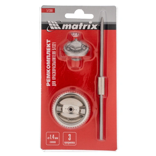 Комплект для краскораспылителя 57321 : сопло 1,4 мм, игла, форсунка Matrix по ценам производителя в Челябинске с доставкой по всей России