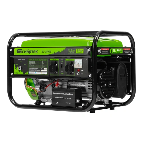Генератор бензиновый БС-3500Э, 3.2 кВт, 230В, 4-х тактный, 15 л, электростартер Сибртех по ценам производителя в Челябинске с доставкой по всей России
