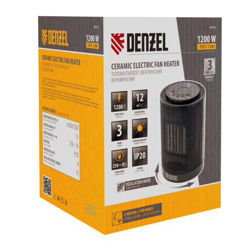 Тепловентилятор электрический керамический DTFC-1200, 3 режима, вентилятор, нагрев 600/1200 Вт Denzel по ценам производителя в Челябинске с доставкой по всей России