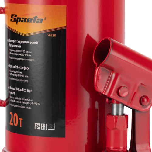 Домкрат гидравлический бутылочный, 20 т, h подъема 250-470 мм Sparta по ценам производителя в Челябинске с доставкой по всей России