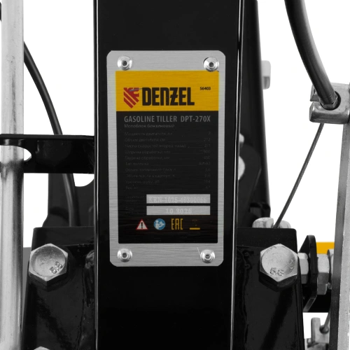 Мотоблок DPT-270X, 7 л.с, дисковое сцепление, ширина 90 см, глубина 35 см, фрез 3 х 4, ВОМ, передачи 2В/1Н Denzel по ценам производителя в Челябинске с доставкой по всей России