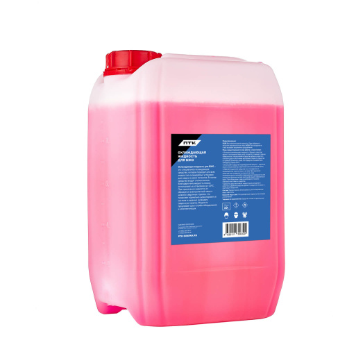 Охлаждающая жидкость ПТК для БЖО, 10 л по ценам производителя в Челябинске с доставкой по всей России