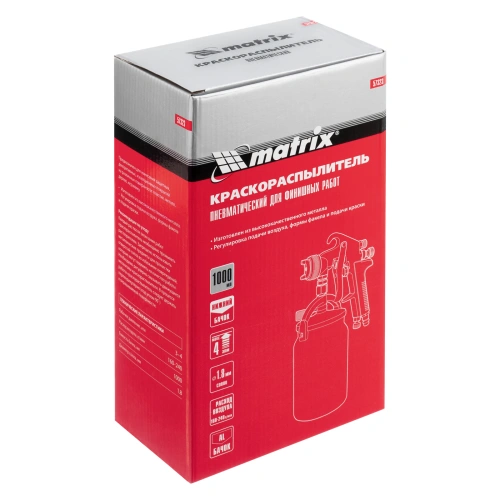 Краскораспылитель HP пневмат. с нижним бачком V= 1 л, сопло диаметром 1.8 мм Matrix по ценам производителя в Челябинске с доставкой по всей России