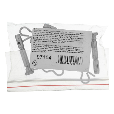 Срезные болты для снегоуборщиков 97653-97657  упак. 4 шт по ценам производителя в Челябинске с доставкой по всей России