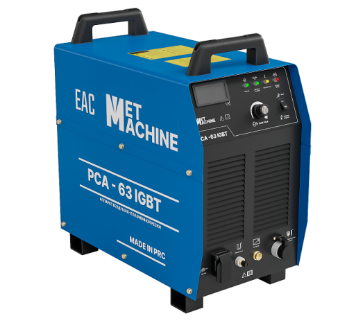 Аппарат воздушно-плазменной резки PCA-63 IGBT по ценам производителя в Челябинске с доставкой по всей России