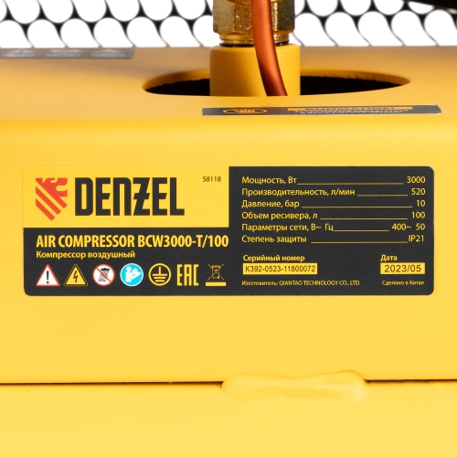 Компрессор воздушный BCW3000-T/100, ременный привод, 3.0 кВт, 100 литров, 520 л/мин Denzel по ценам производителя в Челябинске с доставкой по всей России