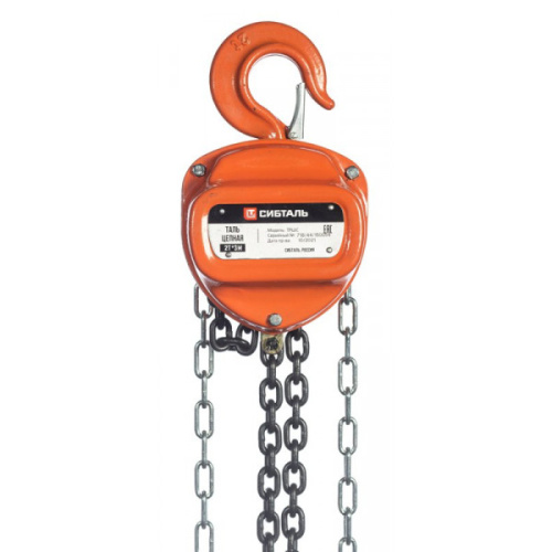 Таль ручная цепная 0,5 т - 9 м ТРШС Сибталь по ценам производителя в Челябинске с доставкой по всей России