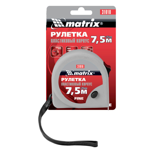 Рулетка Fine,7,5 м х 25 мм,пластиковый корпус Matrix по ценам производителя в Челябинске с доставкой по всей России