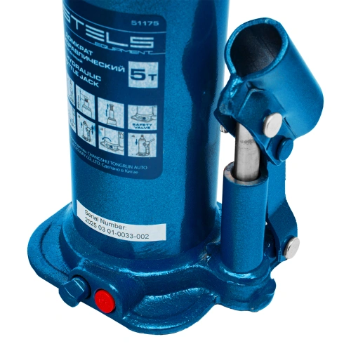 Домкрат гидравлический бутылочный, 5 т, h подъема 207-404 мм, в пластиковом кейсе Stels по ценам производителя в Челябинске с доставкой по всей России