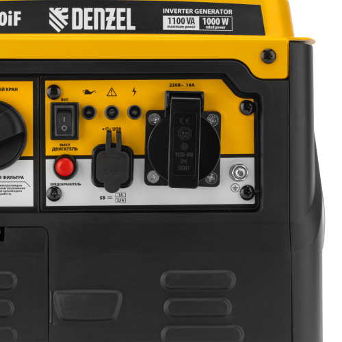 Генератор инверторный GS-1100iF, 1,1 кВт, 230 В, ручной старт DENZEL по ценам производителя в Челябинске с доставкой по всей России