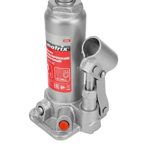 Домкрат гидравлический бутылочный, 2 т, высота подъема 181-345 мм, в пластиковый кейсе Matrix по ценам производителя в Челябинске с доставкой по всей России