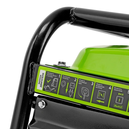 Генератор бензиновый БС-2500, 2.2 кВт, 230В, четырехтактный, 15 л, ручной стартер Сибртех по ценам производителя в Челябинске с доставкой по всей России