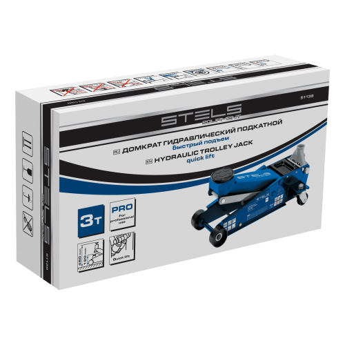 Домкрат гидравлический подкатной, 3 т, 120-450 мм, быстрый подъем, проф. Stels по ценам производителя в Челябинске с доставкой по всей России