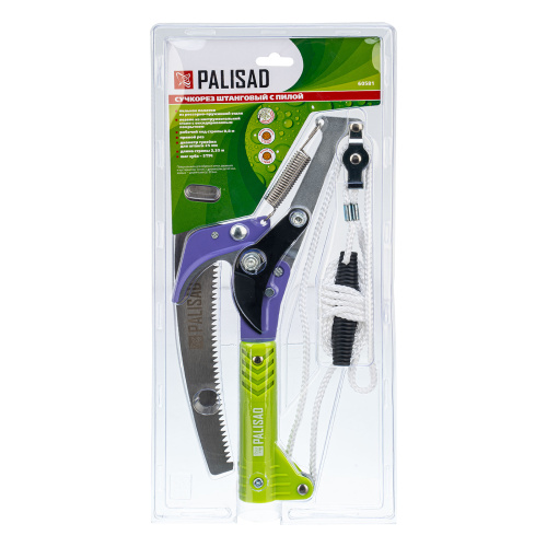Сучкорез штанговый с пилой, прямой рез, пластиковая тулейка 25 мм, Palisad по ценам производителя в Челябинске с доставкой по всей России