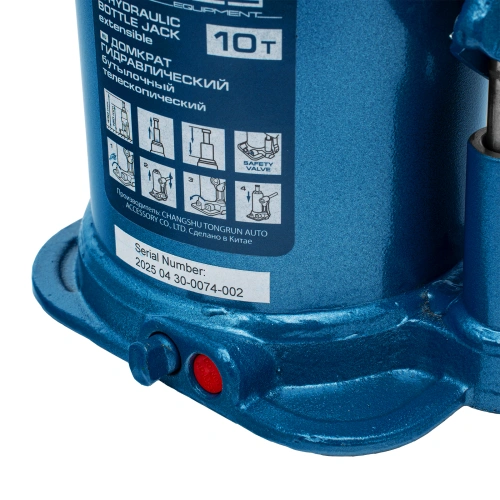 Домкрат гидравлический бутылочный телескопический, 10 т, подъем 180-430 мм Stels по ценам производителя в Челябинске с доставкой по всей России