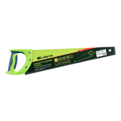 Ножовка по дереву "Зубец", 450 мм, 7-8 TPI, каленый зуб 3D, двухкомпонентная рукоятка Сибртех по ценам производителя в Челябинске с доставкой по всей России