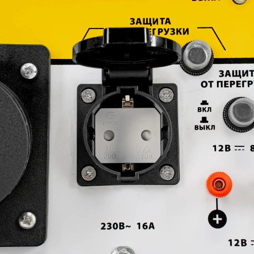 Генератор дизельный DES-55E, 5,5 кВт, 230 В, 11 л, электростартер Denzel по ценам производителя в Челябинске с доставкой по всей России