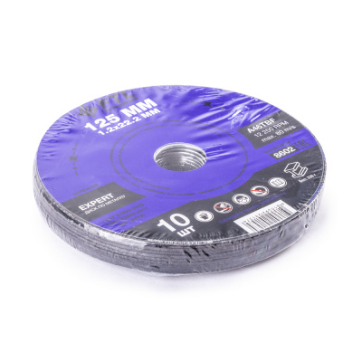 Круг отрезной по металлу FTL Expert 125 х 1,2 х 22,2 мм A46TBF по ценам производителя в Челябинске с доставкой по всей России