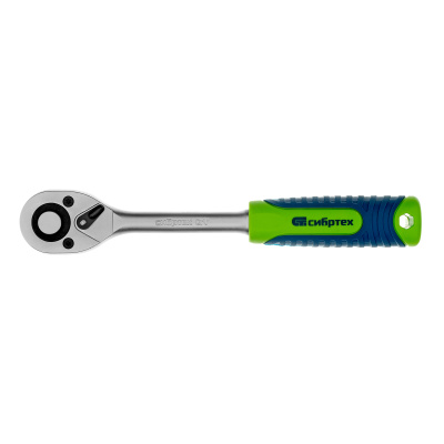 Ключ-трещотка 1/2", 45 зубьев, с быстрым сбросом, матовый хром Сибртех по ценам производителя в Челябинске с доставкой по всей России