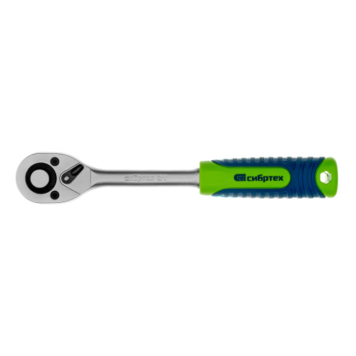 Ключ-трещотка 1/2", 45 зубьев, с быстрым сбросом, матовый хром Сибртех по ценам производителя в Челябинске с доставкой по всей России